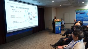 LINE_ALBUM_20251205發表會暨媒合會(南港展館503會議室)_260211_109